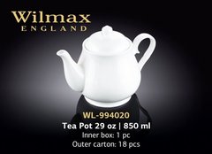Wilmax Заварочный чайник 850мл Color WL-994020 WL-994020 фото