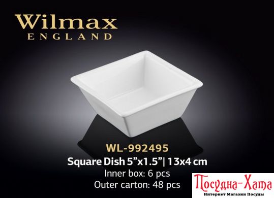 Wilmax Емкость д-закусок 13x4см WL-992495