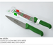 Svanera Colorati Нож кухонный 18 см. SV6525V SV6525V фото 1