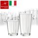 Склянка для віскі 305мл. Bormioli Rocco Pulsar - 360600M02321990 360600M02321990 фото 2