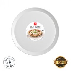Тарелка для пиццы 33,5 см. Bormioli Rocco Grangusto - 401321FTB121990 401321FTB121990 фото