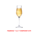 Набір келихів для шампанського 6 шт. 190 мл. Wavy Pasabahce 440292 440292 фото 1