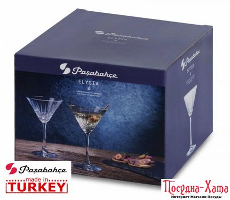 Бокал для мартини набор 4Х220мл. Elysia Paşabahçe - 440328 440328 фото