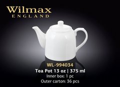 Wilmax Заварочный чайник 375мл Color WL-994034 WL-994034 фото