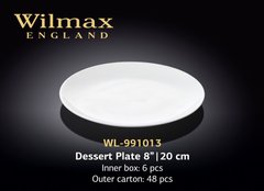 Тарелка десертная 20см. Wilmax - WL-991013 WL-991013 фото