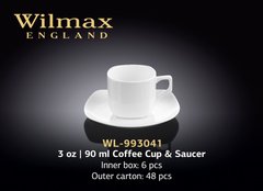 Чашка з блюдцем кава-еспресо набір 6Х90мл. Wilmax - WL-993041 WL-993041 фото