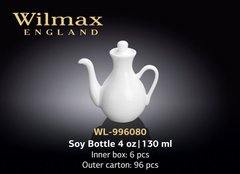 Wilmax Пляшка д-соусу 130мл WL-996080 WL-996080 фото