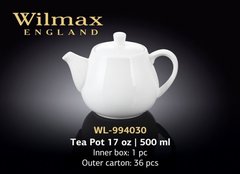 Wilmax Заварочный чайник 500мл Color WL-994030 WL-994030 фото