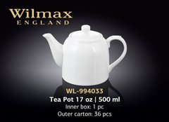 Wilmax Заварочный чайник 500мл Color WL-994033 WL-994033 фото