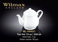 Wilmax Заварочный чайник 550мл Color WL-994021 WL-994021 фото