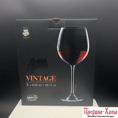 Келих вино набір 2Х850мл Vintage XXL Bohemia - b40602/850 b40602/850 фото