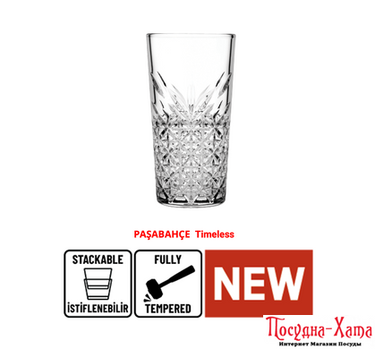 Склянка для коктейлю 450 мл. Pasabahce Timeless - 520055-1 520055-1 фото