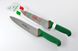 Svanera Italy Нож кухонный 22см. - SV5951 SV5951 фото 1