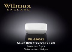 Wilmax Емкость д-соуса 8x6см WL-996012 WL-996012 фото