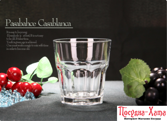 Склянка для віскі 270 мл. Casablanca*Pasabahce - 52705-1 52705-1 фото