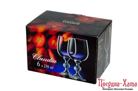 Келих вино набір 6Х230 мл. Claudia BOHEMIA - b40149/230 b40149/230 фото