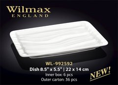 Wilmax Japanese style Блюдо 22х14см WL-992592 WL-992592 фото