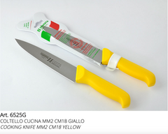 Svanera Colorati Нож кухонный 18 см. SV6525G SV6525G фото