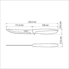 Наборы ножей TRAMONTINA PLENUS light grey универс. 127мм-12шт коробка (23431/035)