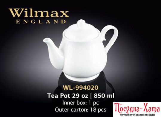 Wilmax Заварочный чайник 850мл Color WL-994020 WL-994020 фото
