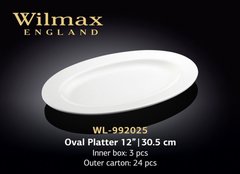 Wilmax Блюдо овальне з-полями 30,5см WL-992025 WL-992025 фото