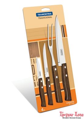 Наборы ножей TRAMONTINA TRADICIONAL 4 пр (3 ножа,вилка д/мясца) блист (22299/019)