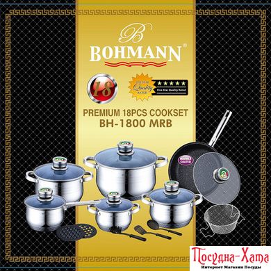 BOHMANN PREMIUM Набор посуды18 предметов - BH 1800 MRB BH 1800 MRB фото