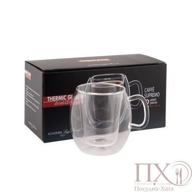 Luigi Bormioli Caffe Supremo Термочашка набор 2х 300мл 10973-01