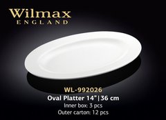 Wilmax Блюдо овальное с полями 36см WL-992026 WL-992026 фото