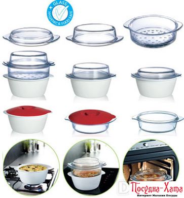 Набір жароміцного посуду 5в1 Multi Cook PYREX - P44S000 P44S000 фото