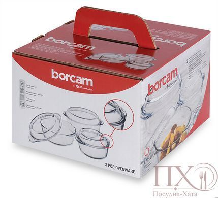 Каструлі жароміцні набір 3 шт. Borcam Pasabahce - 159021 159021 фото