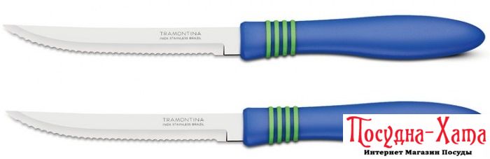 Tramontina Multicolor Нож кухонный 127 мм. 23450/215 23450/215 фото