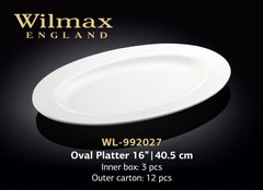 Wilmax Блюдо овальне з-полями 40,5см WL-992027 WL-992027 фото