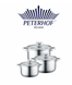 Peterhof Набор посуды 6 предметов - PH15858 PH15858 фото 1