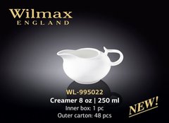Wilmax Color Молочник фарфор 250мл. - WL-995022, В наявності