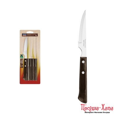 Барбекю TRAMONTINA Barbecue POLYWOOD ножі для стейку 6 шт, інд.бл (21109/694)