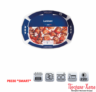 Luminarc Smart Cuisine Carine форма жаропрочная 38х27 см. - P8330 P8330 фото