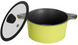 pot RINGEL Zitrone Кастрюля 20x10.5 см (3.0л) с крышкой (RG-2108-20)