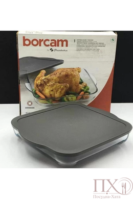 Форма жароміцна з кришкою 3,2 л. Borcam Pasabahce - 59024g 59024g фото