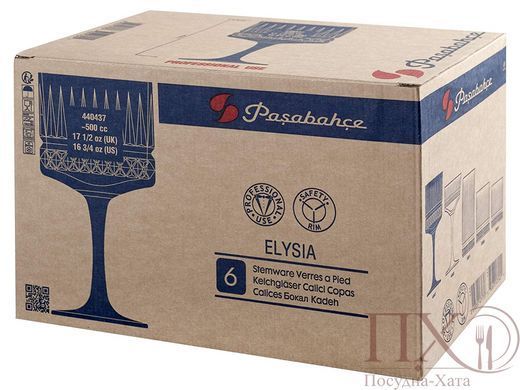 Келих для коктейлів 500мл. Elysia Pasabahce - 440437-1 440437-1 фото
