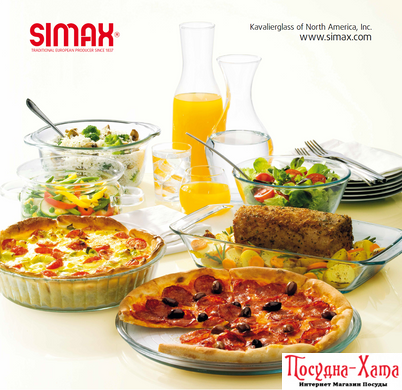 SIMAX Набор посуды 5 прдметов - s302