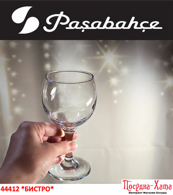 Бокал для вина набор 6Х225мл. BISTRO PASABAHCE - 44412 44412 фото