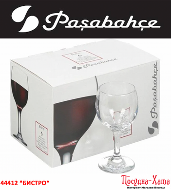 Келих для вина набір 6Х225мл. BISTRO PASABAHCE - 44412 44412 фото
