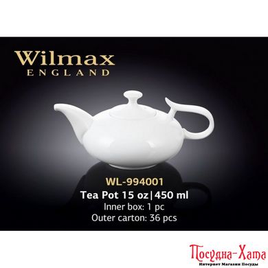 Чайник заварювальний 450мл. Wilmax Color - WL-994001/1C WL-994001/1C фото