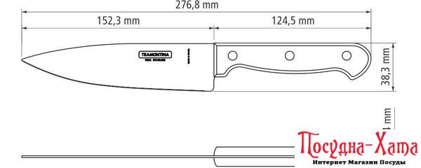 Нож TRAMONTINA POLYWOOD /кулинарный 152мм (чер.дер) инд.уп. (21131/176)