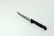 Нож стейковый 12 см. Svanera Nylon - SV6505 SV6505 фото 1