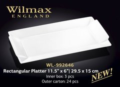 Wilmax Блюдо прямоугольное 29.5х15см WL-992646 WL-992646 фото