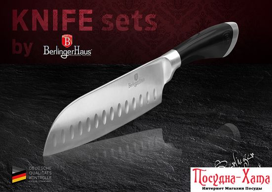 BerlingerHaus Infinity Набор кухонных ножей 8 прд. BH-2134 BH-2134 фото