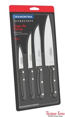 Набори ножів TRAMONTINA ULTRACORTE набір ножів 4пр. інд.блістер (23899/061)