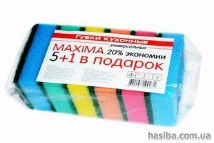 Hasiba Group MАКСИМА Губка 5+1 для мытья набор 6 шт.100281